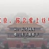ʰ̳ţ2019ͼܻһŰͼƬ